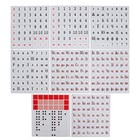 Касса букв, слогов и счета Calligrata, А5, ПВХ, МИКС - Фото 5