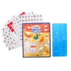 Касса букв, слогов и счета Calligrata, c цветным рисунком, А5, ПВХ - Фото 1