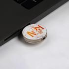 Набор флеш-карта, ежедневник, внешний аккумулятор 5000 mAh «Вдохновение», 21,5 х 21,5 см - фото 21221487