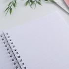 Набор флеш-карта, ежедневник, внешний аккумулятор 5000 mAh «Вдохновение», 21,5 х 21,5 см - фото 21221479