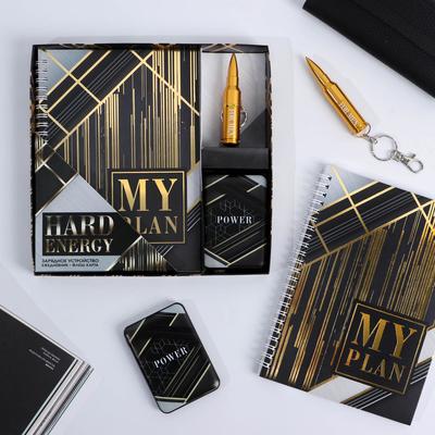 Подарочный набор: флеш-карта, ежедневник, внешний аккумулятор 5000 mAh Hard energy, 21.5×21.5 см