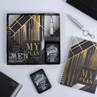 Подарочный набор: флеш-карта, ежедневник, внешний аккумулятор 5000 mAh For men, 21.5×21.5 см - Фото 1