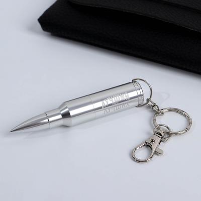 Подарочный набор: флеш-карта, ежедневник, внешний аккумулятор 5000 mAh For men, 21.5×21.5 см