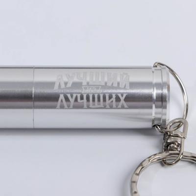 Подарочный набор: флеш-карта, ежедневник, внешний аккумулятор 5000 mAh For men, 21.5×21.5 см