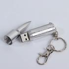 Подарочный набор: флеш-карта, ежедневник, внешний аккумулятор 5000 mAh For men, 21.5×21.5 см - Фото 13