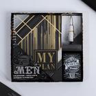 Подарочный набор: флеш-карта, ежедневник, внешний аккумулятор 5000 mAh For men, 21.5×21.5 см - Фото 15