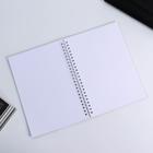 Подарочный набор: флеш-карта, ежедневник, внешний аккумулятор 5000 mAh For men, 21.5×21.5 см - Фото 4