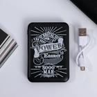 Подарочный набор: флеш-карта, ежедневник, внешний аккумулятор 5000 mAh For men, 21.5×21.5 см - Фото 7