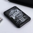 Подарочный набор: флеш-карта, ежедневник, внешний аккумулятор 5000 mAh For men, 21.5×21.5 см - Фото 8