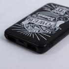 Подарочный набор: флеш-карта, ежедневник, внешний аккумулятор 5000 mAh For men, 21.5×21.5 см - Фото 9