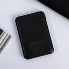 Подарочный набор: флеш-карта, ежедневник, внешний аккумулятор 5000 mAh For men, 21.5×21.5 см - Фото 10