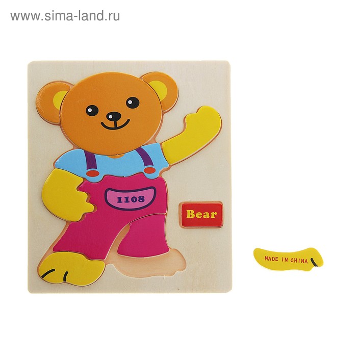 Пазл "Цветной медвежонок" на деревянном основании - Фото 1