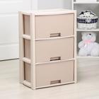 Комод 3-х секционный «Колорит», бежевый - Фото 1