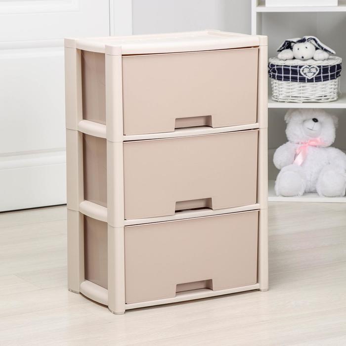 Комод 3-х секционный «Колорит», бежевый - Фото 1