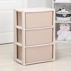 Комод 3-х секционный «Колорит», бежевый - Фото 2