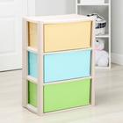 Комод 3-х секционный «Колорит» - Фото 2