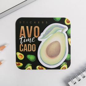 Фигурные стикеры Avocado