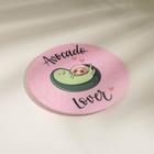 Зеркало карманное Avokado lover, d=7 см - Фото 3