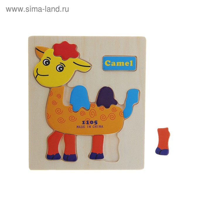 Пазл "Цветной верблюд" на деревянном основании - Фото 1