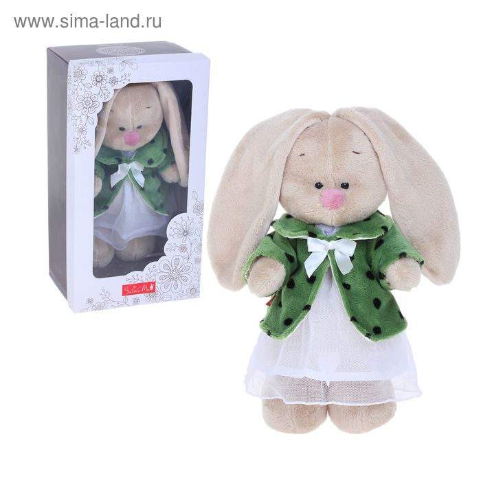 Мягкая игрушка "Зайка Ми" в зеленом пальто и белом платье, малый - Фото 1