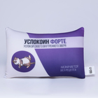 Подушка декоративная антистресс «Успокоин форте», 30×20 см - Фото 2
