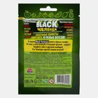 Конфеты жевательные «Black челендж», 15 г - Фото 2