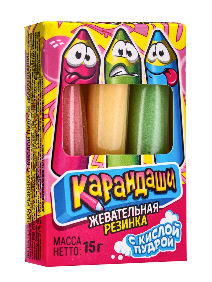 Жевательная резинка «Карандаши», 15 г - Фото 1