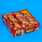 Жевательная резинка «Картошка фри», 15 г - Фото 3