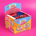 Сладкая вата «БАБЛ ВАТА», ассорти, 5 г - Фото 2