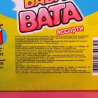 Сладкая вата «БАБЛ ВАТА», ассорти, 5 г - Фото 7