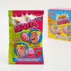 Сладкая вата «БАБЛ ВАТА», ассорти, 5 г - Фото 5