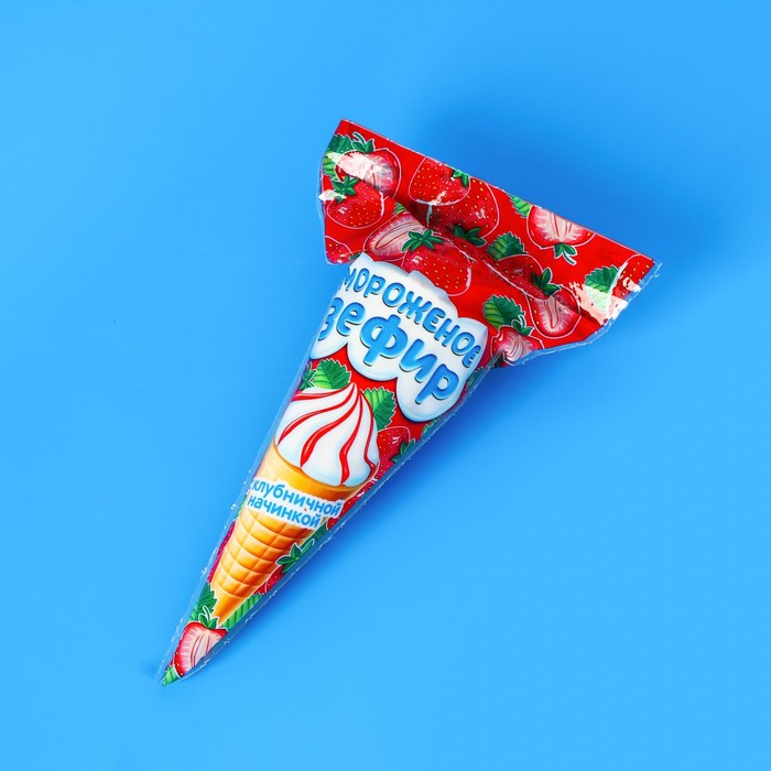 Зефир с начинкой в вафельном рожке «Мороженое», 13 г - Фото 1