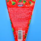 Зефир с начинкой в вафельном рожке «Мороженое», 13 г - Фото 5