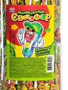 Мармелад на палочке «Мармеладный светофор», 18 г - Фото 7