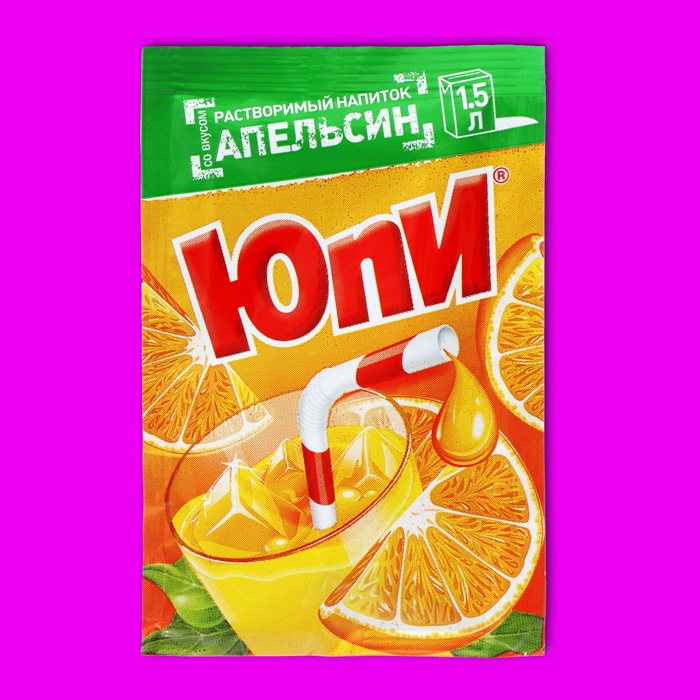 Растворимый напиток YUPI Апельсин, 12 г - Фото 1