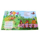 Книга "Муха-Цокотуха" К.Чуковский   14 стр. - Фото 2