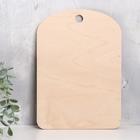 Правила дома "Любить друг друга", розовый, персиковый 6478439