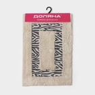 Коврик для дома Доляна «Зебра», 40×60 см, молочный - Фото 6