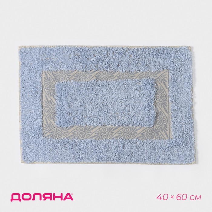 Коврик для ванной «Вензель», 40×60 см, 900 г/м2, 100% хлопок, цвет голубой - Фото 1