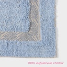 Коврик для дома Доляна «Вензель», 40×60 см, голубой - Фото 2