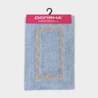 Коврик для дома Доляна «Вензель», 40×60 см, голубой - Фото 5