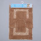 Набор ковриков для ванной и туалета Доляна «Вензель», 2 шт: 40×40, 40×60 см, цвет коричневый - Фото 4