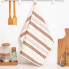 Полотенце кухонное «Полосы», 45×70 см, хлопок 100%  (артикул 5084646)  большой выбор товаров оптом и в розницу по низким ценам с доставкой