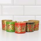 Форма бумажная для кулича Деко-про «Хохлома», 7×6 см, МИКС - Фото 3