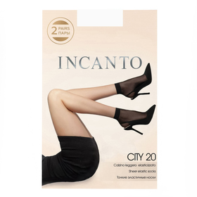 Носки женские INCANTO City 20 ден (2 пары) цвет телесный (naturel)