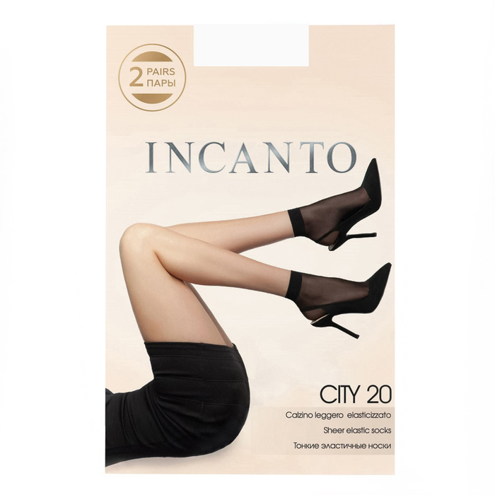 Носки женские INCANTO City 20 ден (2 пары) цвет телесный (naturel) - Фото 1