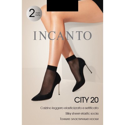 Носки женские INCANTO City 20 ден (2 пары), цвет чёрный (nero) - Фото 1
