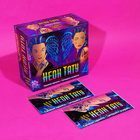 Взрывная карамель «Неон тату», со светящейся татуировкой, 1 г - Фото 1