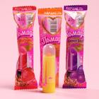 Карамель леденцовая «Помада», ассорти, 8 г - Фото 2