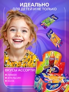 Карамель на неоновой палочке «Лучистик», газировка, 10 г - Фото 2